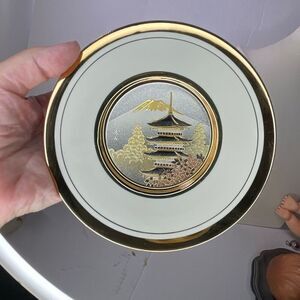 Japanese Chokin art decorative curled edge dish.